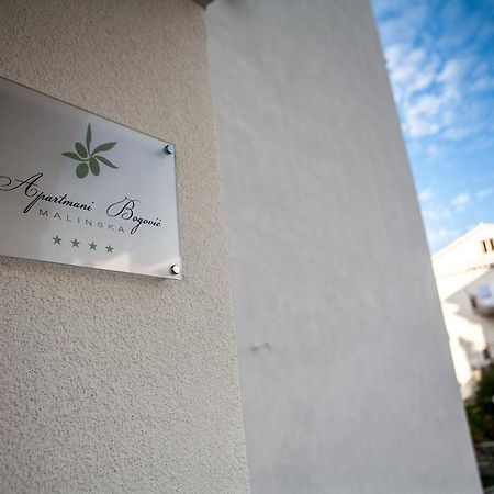 伯格维克公寓 马林斯卡 外观 照片